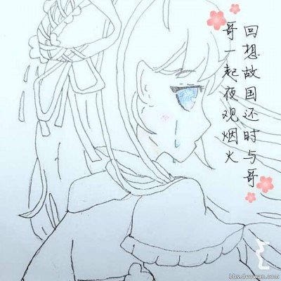 魏大勋这辈子都不会忘记耻骨在哪